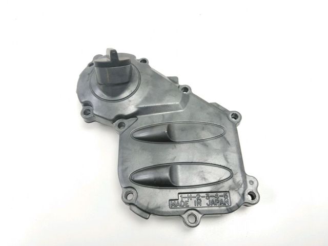 Couvercle pignon sortie boite occasion YAMAHA FJR 1300 2006