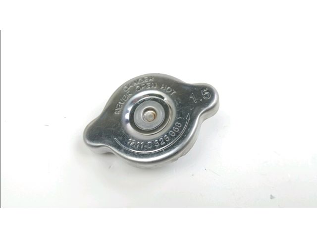 Bouchon de radiateur occasion BMW R 1250 GS 2021