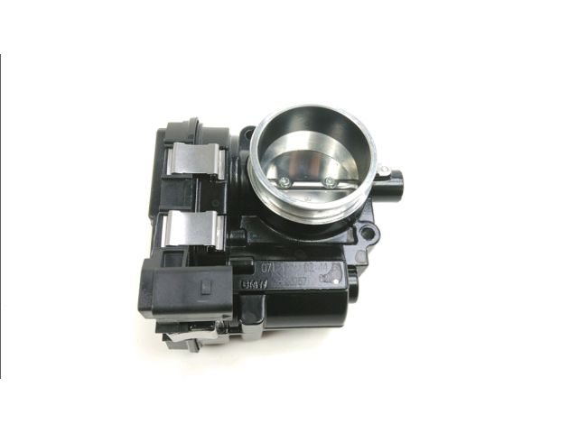 Corps d'injection droit occasion BMW R 1250 GS 2021