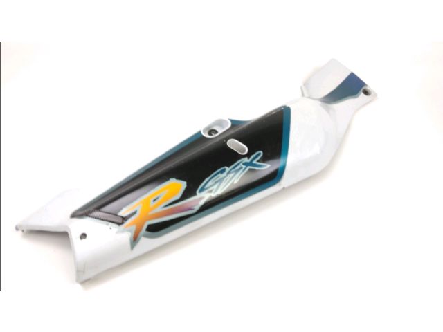 Carenage arriere droit occasion SUZUKI GSXR 750 1996