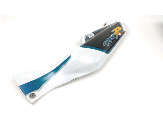 Carenage arriere gauche occasion SUZUKI GSXR 750 1996