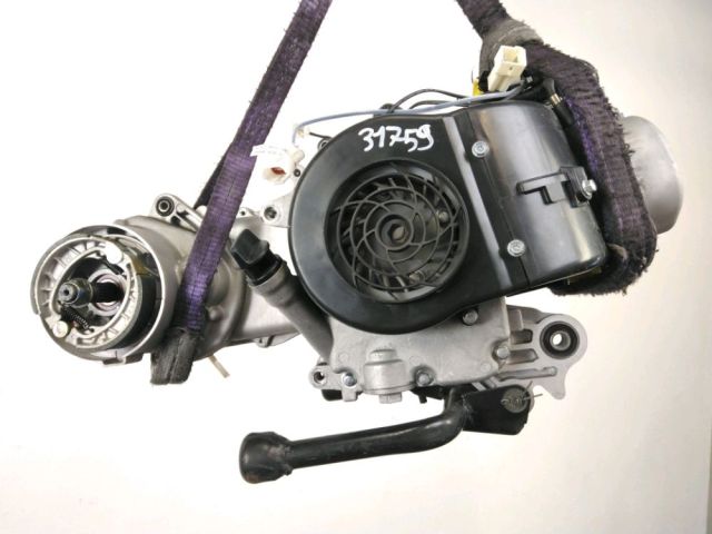 Moteur occasion JM MOTORS EVOLIS 50 2020