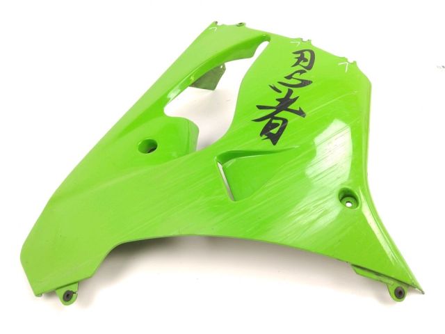 Flanc carenage droit occasion KAWASAKI ZX-9R NINJA 2002