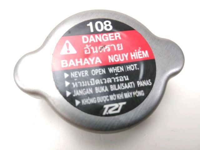 Bouchon de radiateur occasion YAMAHA MT 125 2021