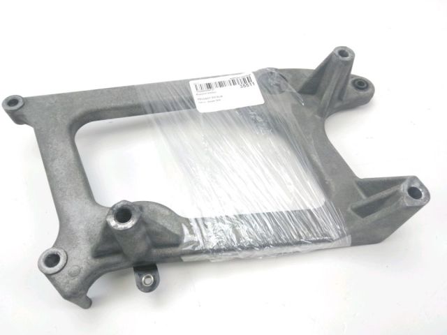 Support moteur occasion PEUGEOT SATELIS 2016