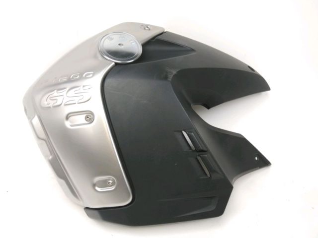 Carenage avant droit occasion BMW R 1200 GS 2011