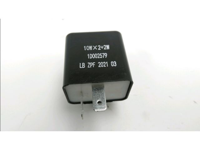 Centrale clignotant  occasion PIAGGIO ZIP 2021