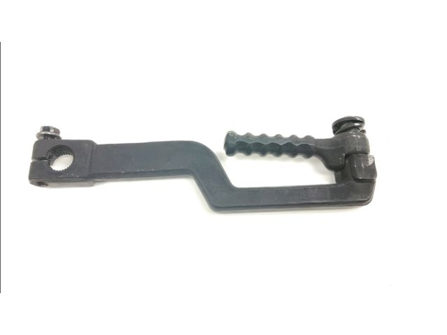 Kick occasion KYMCO AGILITY 2021