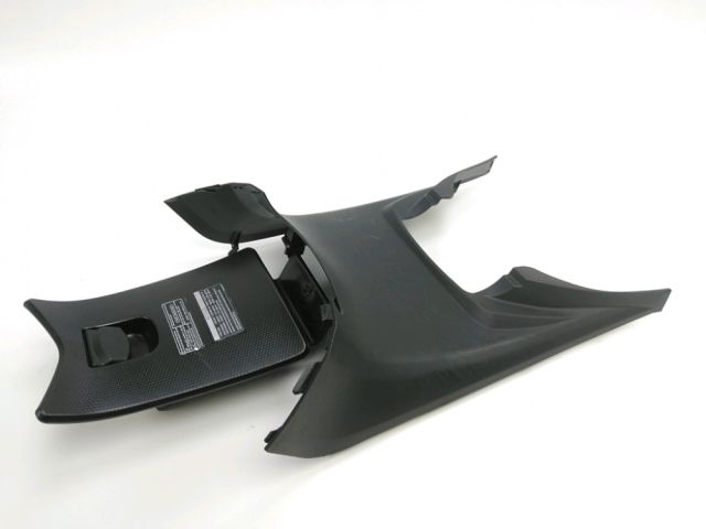 Habillage de reservoir occasion KYMCO DOWNTOWN 2019