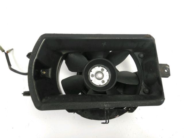 Ventilateur occasion SUZUKI VS 600 INTRUDER 1996