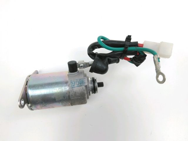 Demarreur occasion PEUGEOT TWEET 2020