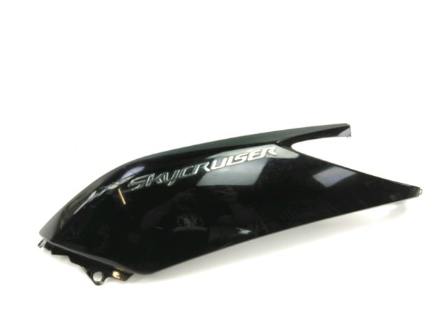 Carenage arriere gauche occasion MBK YPR 250 SKYCRUISER 2014