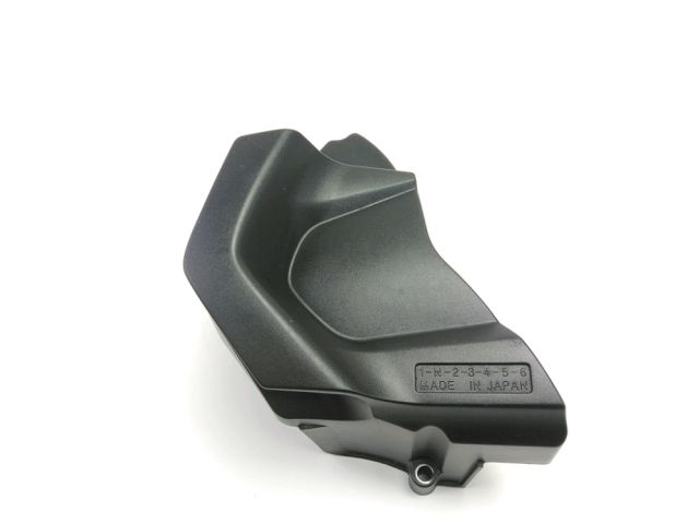 Couvercle pignon sortie boite occasion YAMAHA FZ8 800 2012