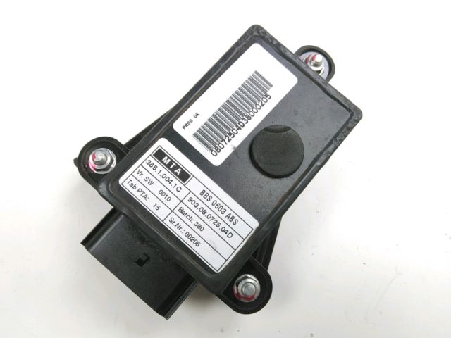 Boitier ecu occasion DUCATI 1200 MULTISTRADA 2011