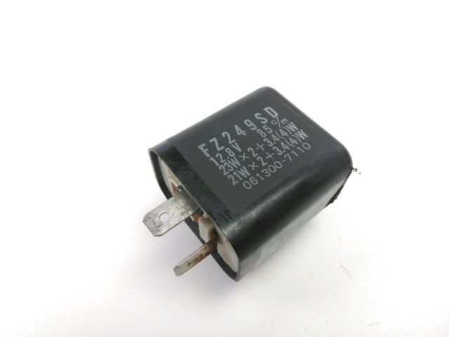 Centrale clignotant  occasion YAMAHA BL 125 BELUGA 1985