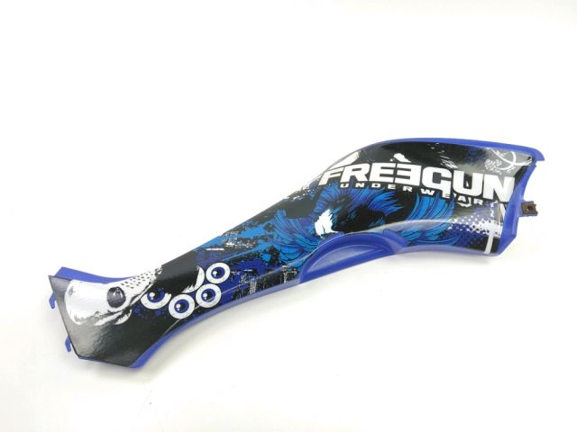 Habillage de cadre droit occasion YAMAHA YFM 350 RAPTOR 2010