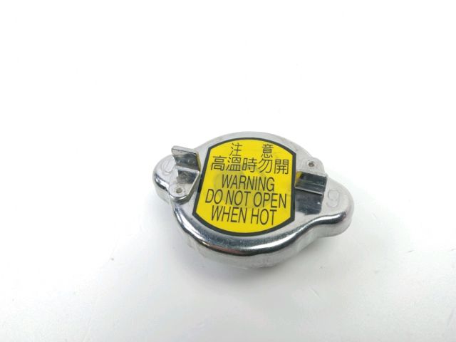 Bouchon de radiateur occasion SYM GTS/JOYMAX 2015