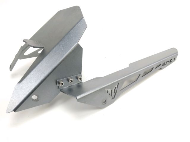 Carter chaine occasion YAMAHA MT-07 2016