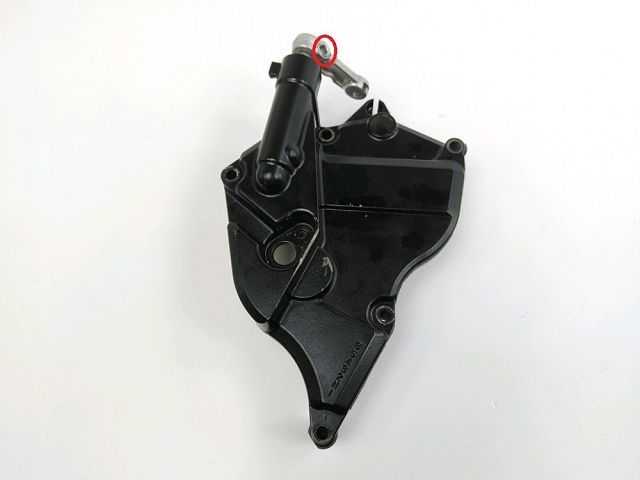 Couvercle pignon sortie boite occasion SUZUKI GSXR 750 2011