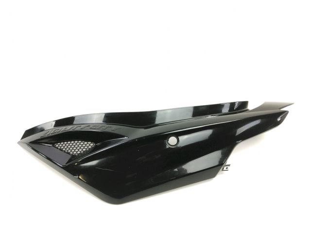 Carenage arriere gauche occasion KYMCO AGILITY 16+ 2021