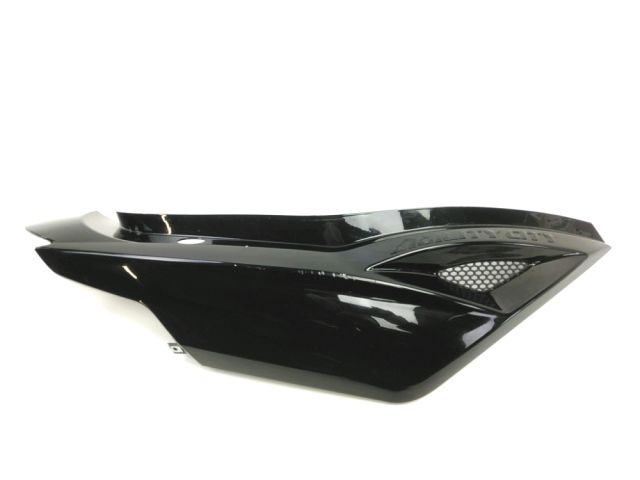 Carenage arriere droit occasion KYMCO AGILITY 16+ 2021