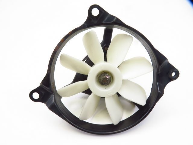 Ventilateur occasion KAWASAKI VULCAN 500 1993
