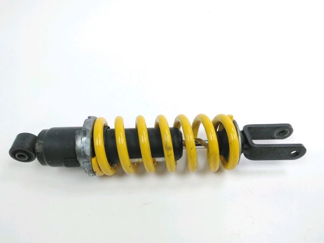 Mono amortisseur occasion SUZUKI SV 650 2001