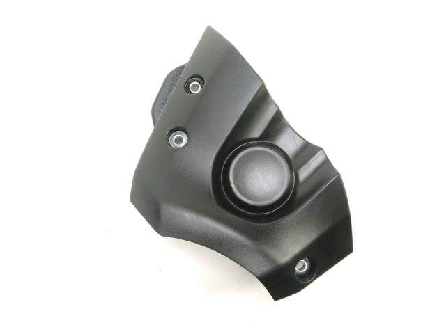 Couvercle pignon sortie boite occasion YAMAHA MT-07 2020
