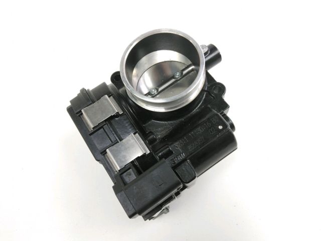 Corps d'injection gauche occasion BMW R 1250 GS 2022