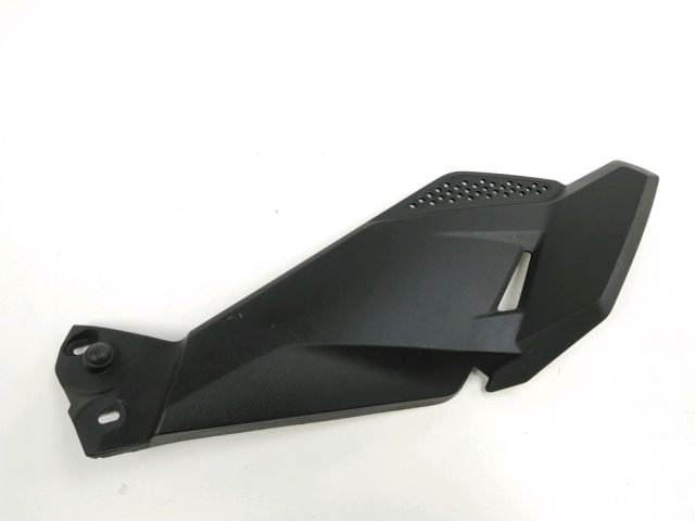 Cache lateral gauche occasion BMW R 1250 GS 2022