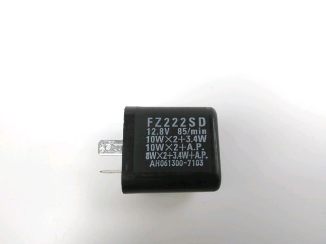 Centrale clignotant  occasion YAMAHA CW 50 BW'S 2017