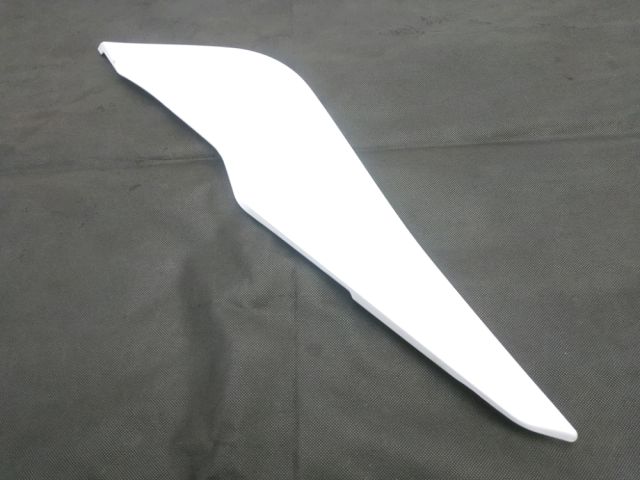 Carenage arriere droit occasion MAGPOWER R-STUNT 2017