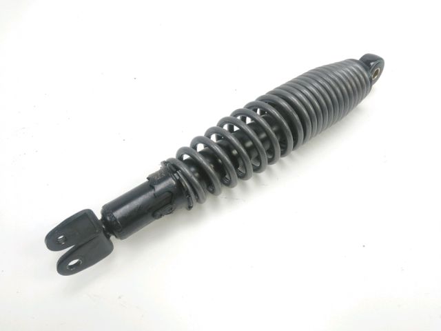 Mono amortisseur occasion MBK YP 125 SKYLINER 2005