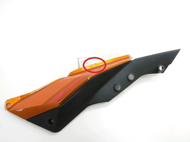 Carenage arriere gauche occasion KTM ADVENTURE 1190 2013