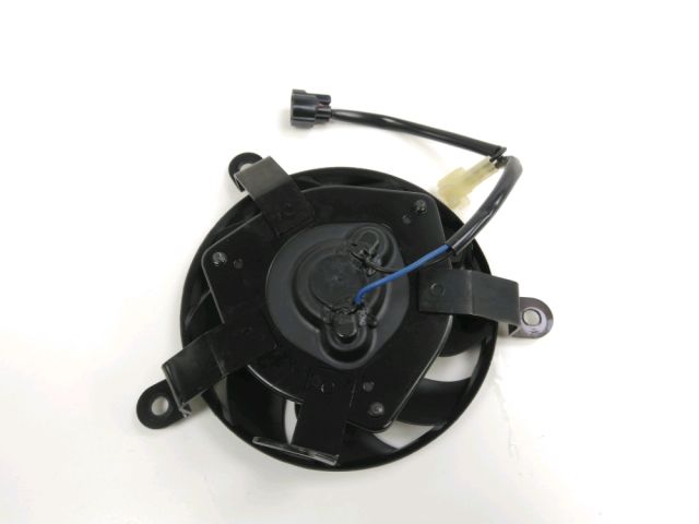 Ventilateur occasion SUZUKI DL 650 V-STROM 2007