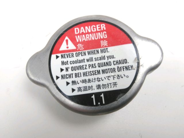 Bouchon de radiateur occasion QUADDY KODIAK 700 2022