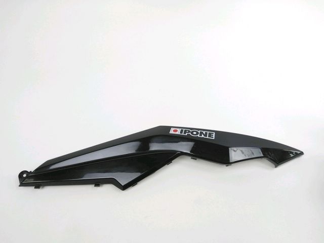 Cache lateral gauche occasion MASH BIBOP 2.0 2021