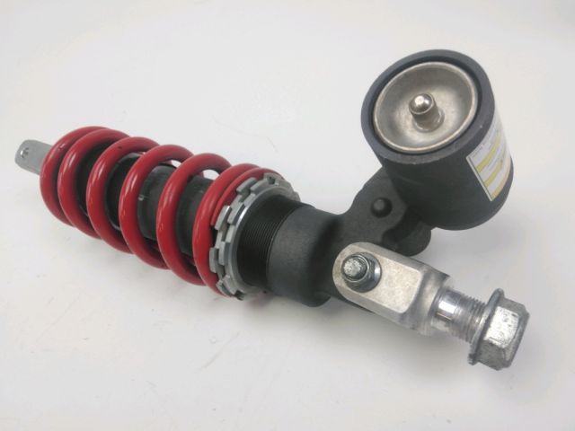 Mono amortisseur occasion SUZUKI GSXR 1000 2001