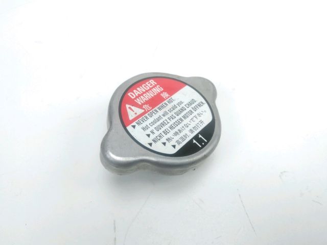 Bouchon de radiateur occasion HONDA CB 600 HORNET 2010