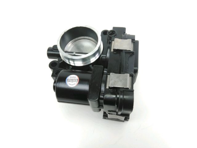 Corps d'injection droit occasion BMW R 1250 GS 2021
