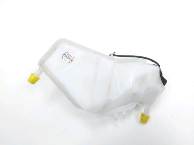 Vase expansion occasion BMW R 1250 GS 2021