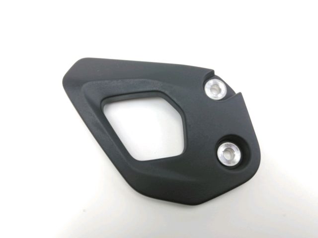 Habillage platine droit occasion BMW R 1250 GS 2021