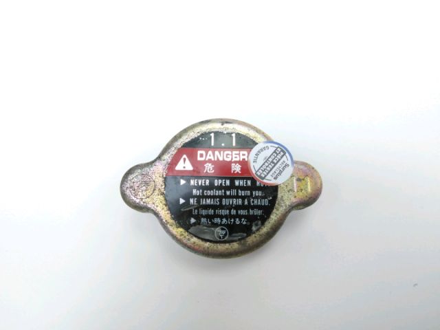 Bouchon de radiateur occasion HONDA CBR 929 RR FIREBLADE 2002