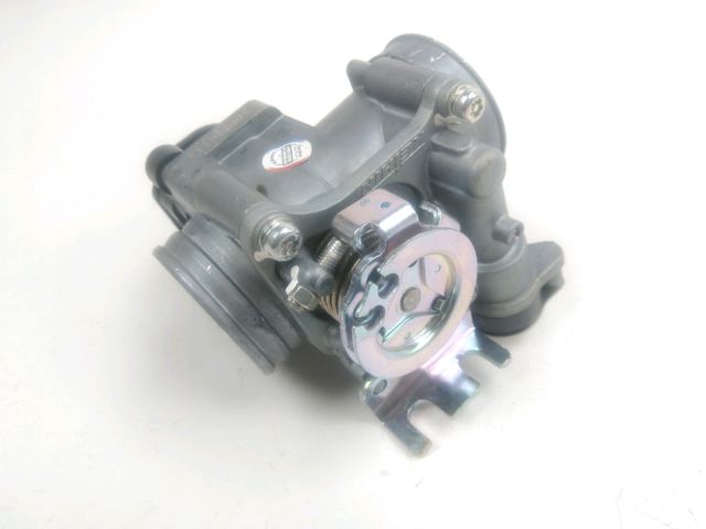 Corps d'injection droit occasion HONDA X-ADV 750 2018