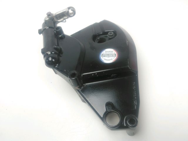 Couvercle pignon sortie boite occasion SUZUKI GSXR 1000 2006