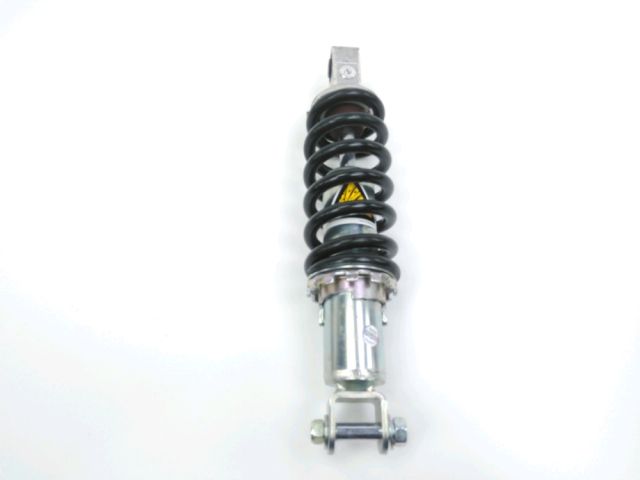 Mono amortisseur occasion YAMAHA XP 560 T-MAX 2022