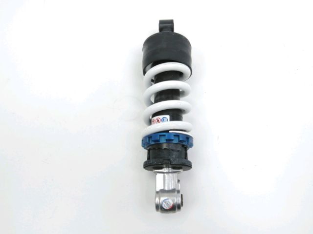 Mono amortisseur occasion HONDA CB 1000 R 2010