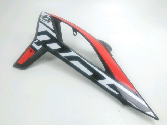 Carenage avant gauche occasion BETA RR 50 SUPER MOTARD 2022