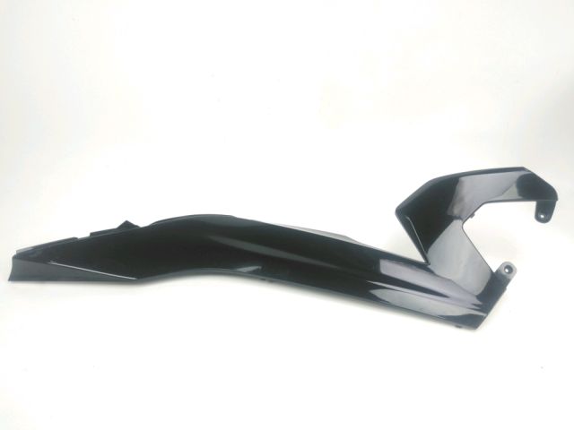 Cache lateral droit occasion BMW C 650 GT 2016