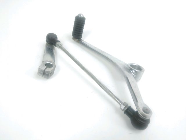 Selecteur occasion SUZUKI GSX 1250 FA 2016